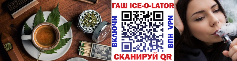 Cannafood марихуана  Козьмодемьянск 