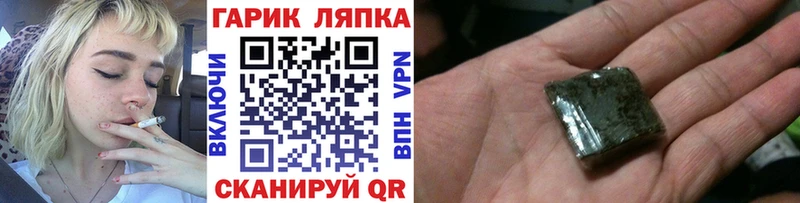 Гашиш убойный  KRAKEN tor  Козьмодемьянск 