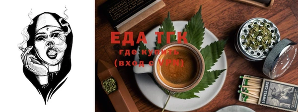 mix Беломорск
