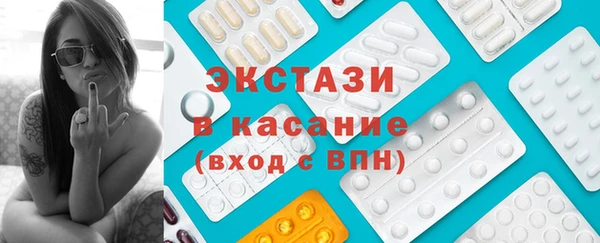 гидропоника Богданович