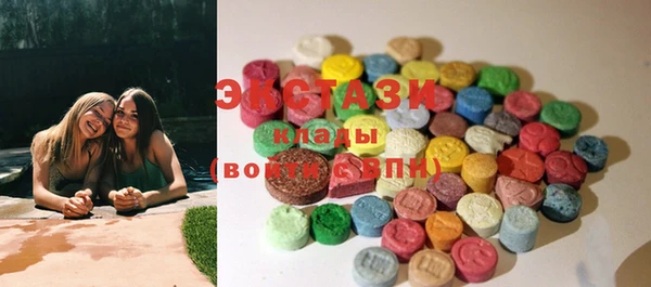 MESCALINE Богородск