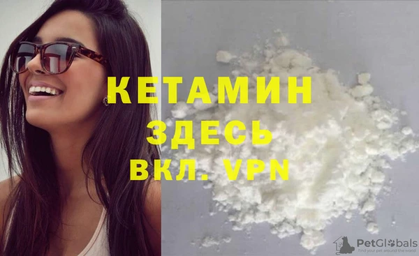 гидропоника Богданович