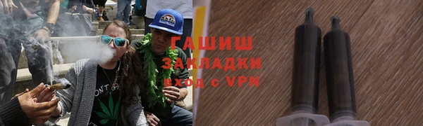 MESCALINE Богородск