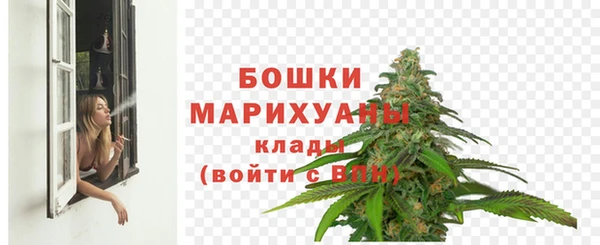 MESCALINE Богородск