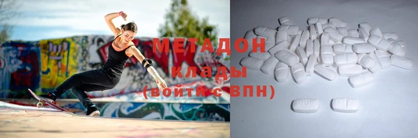 гидропоника Богданович