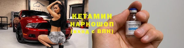 гидропоника Богданович