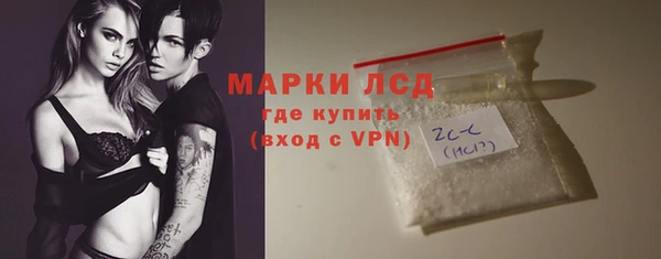 мефедрон VHQ Богородицк