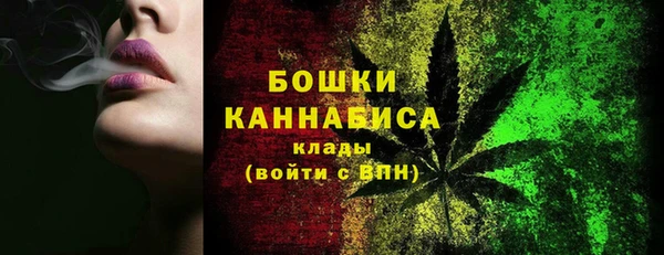 MESCALINE Богородск