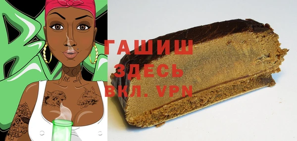 гидропоника Богданович