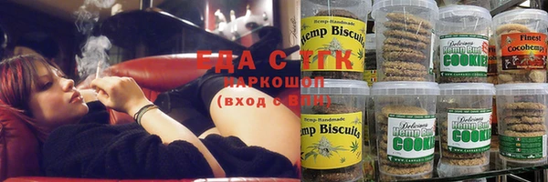 MESCALINE Богородск