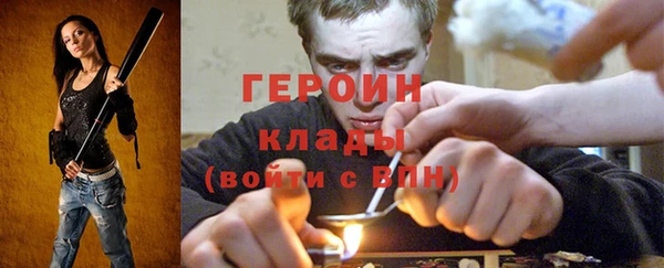 гидропоника Богданович