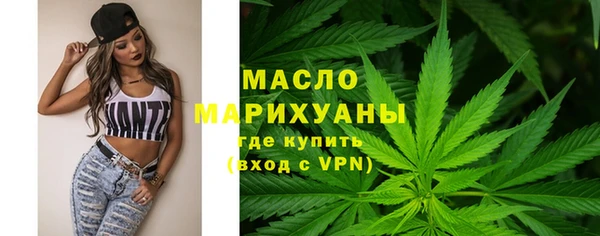 гидропоника Богданович