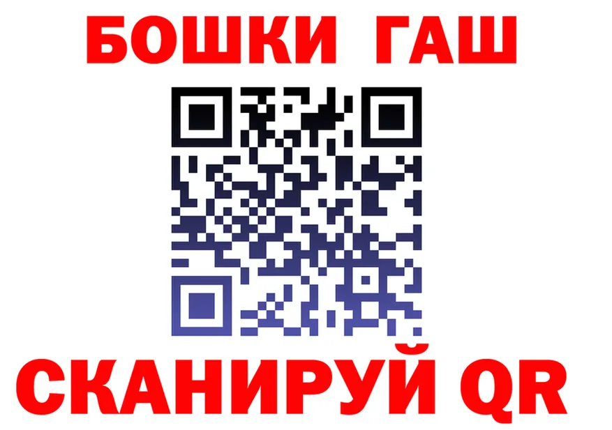 COCAIN FishScale маркетплейс shop omg Козьмодемьянск