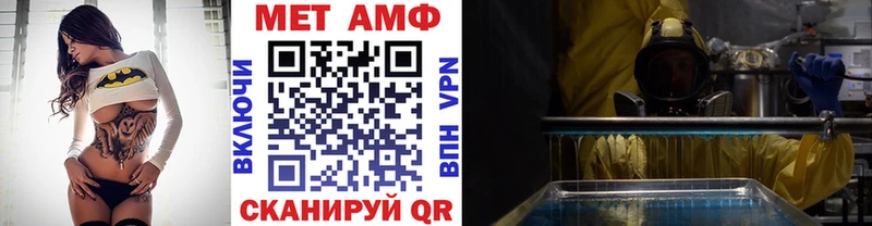гидра ссылки  Козьмодемьянск  МЕТАМФЕТАМИН Декстрометамфетамин 99.9% 